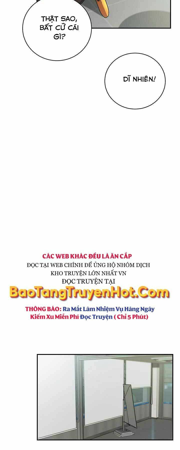 Giả Vờ Làm Phế Vật Học Đường Chapter 13 - Trang 2