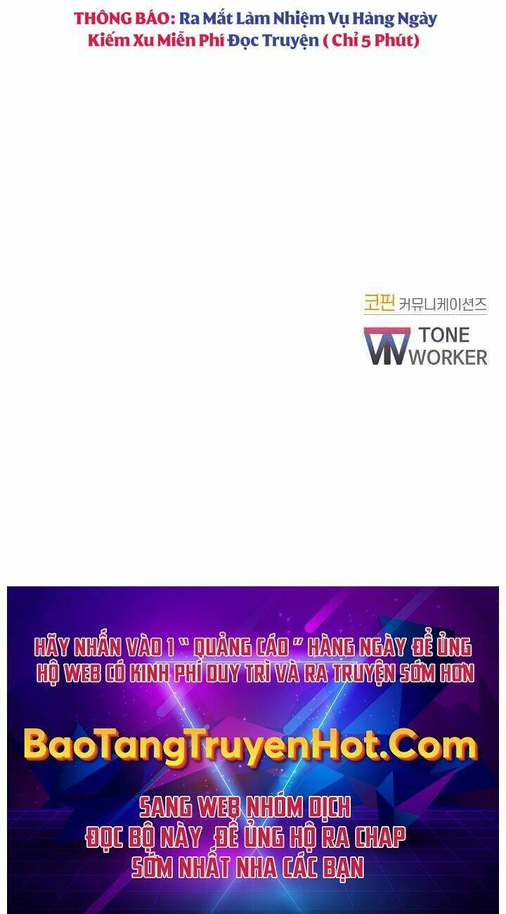 Giả Vờ Làm Phế Vật Học Đường Chapter 13 - Trang 2