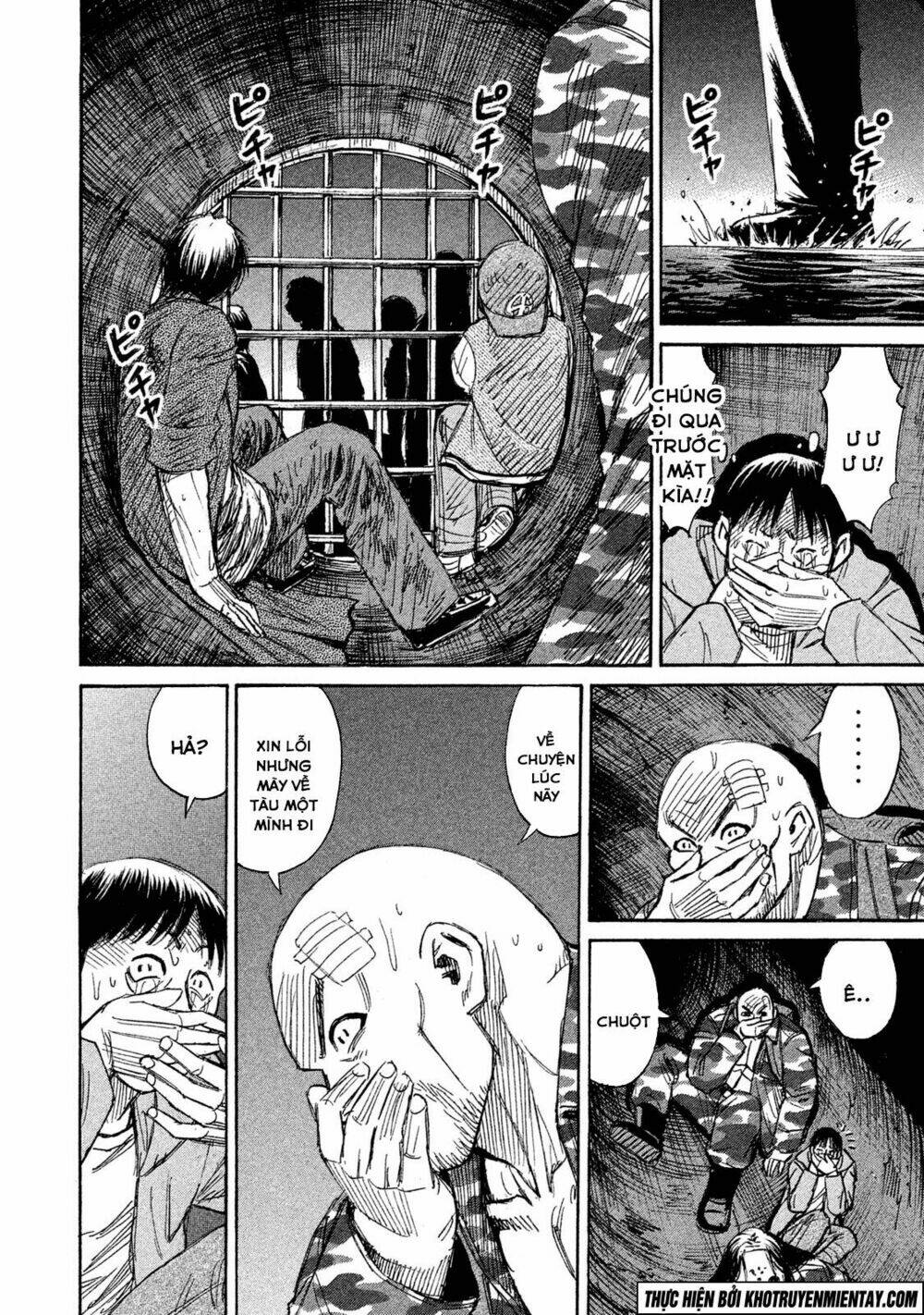 Giả Vờ Làm Phế Vật Học Đường Chapter 132 - Trang 2