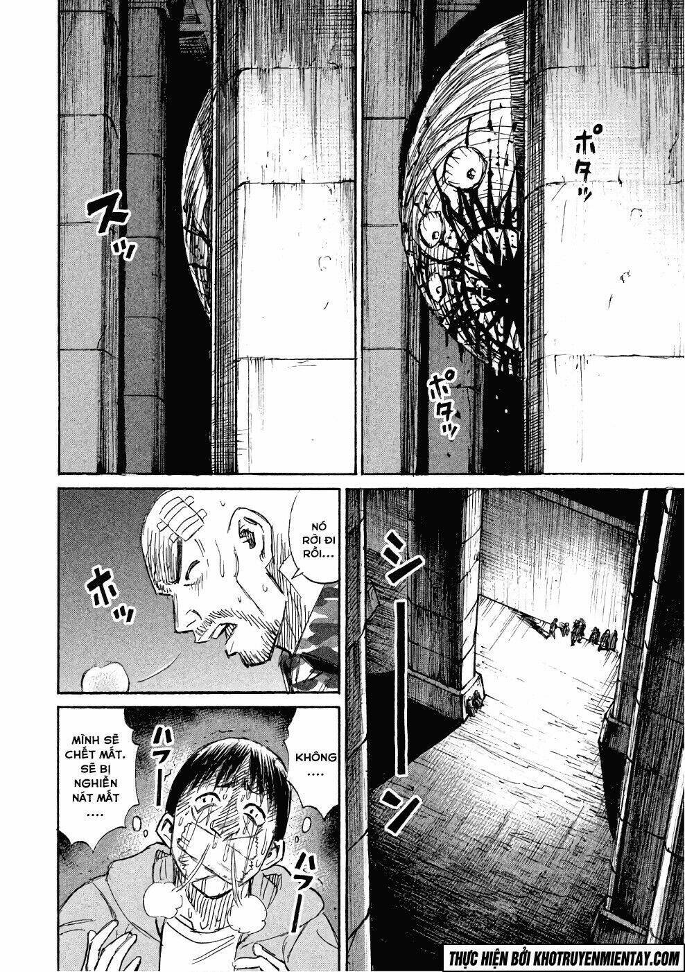 Giả Vờ Làm Phế Vật Học Đường Chapter 135 - Trang 2