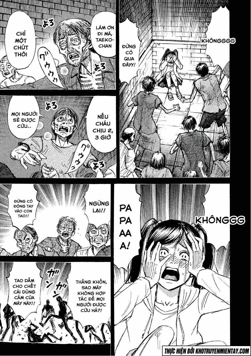 Giả Vờ Làm Phế Vật Học Đường Chapter 136 - Trang 2