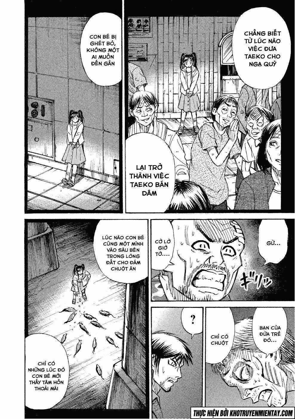 Giả Vờ Làm Phế Vật Học Đường Chapter 136 - Trang 2