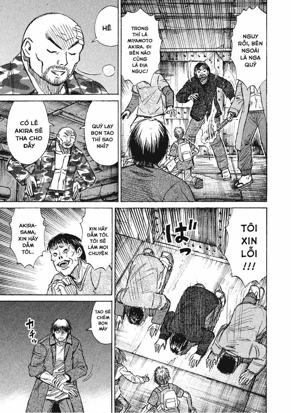 Giả Vờ Làm Phế Vật Học Đường Chapter 137 - Trang 2