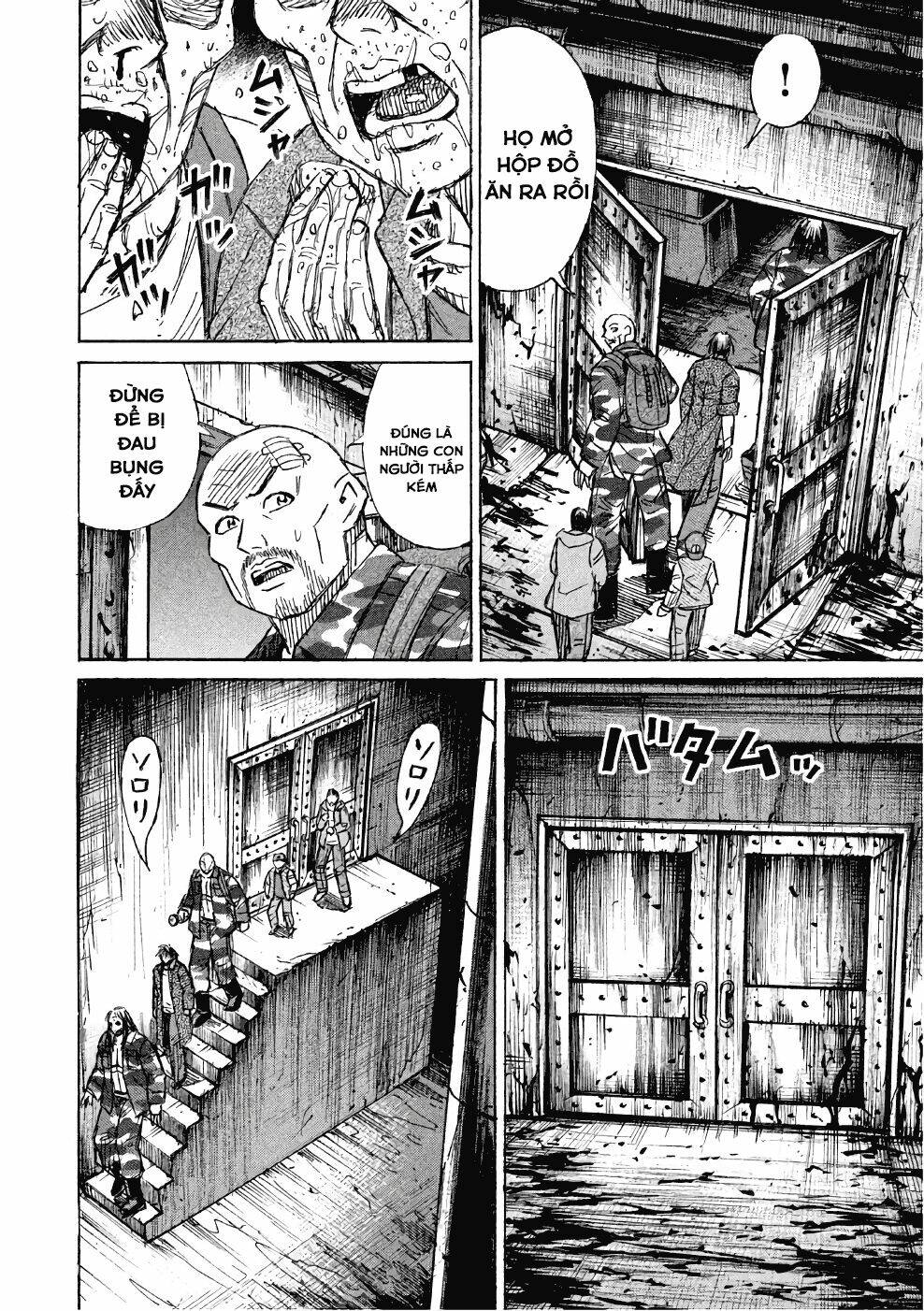 Giả Vờ Làm Phế Vật Học Đường Chapter 137 - Trang 2