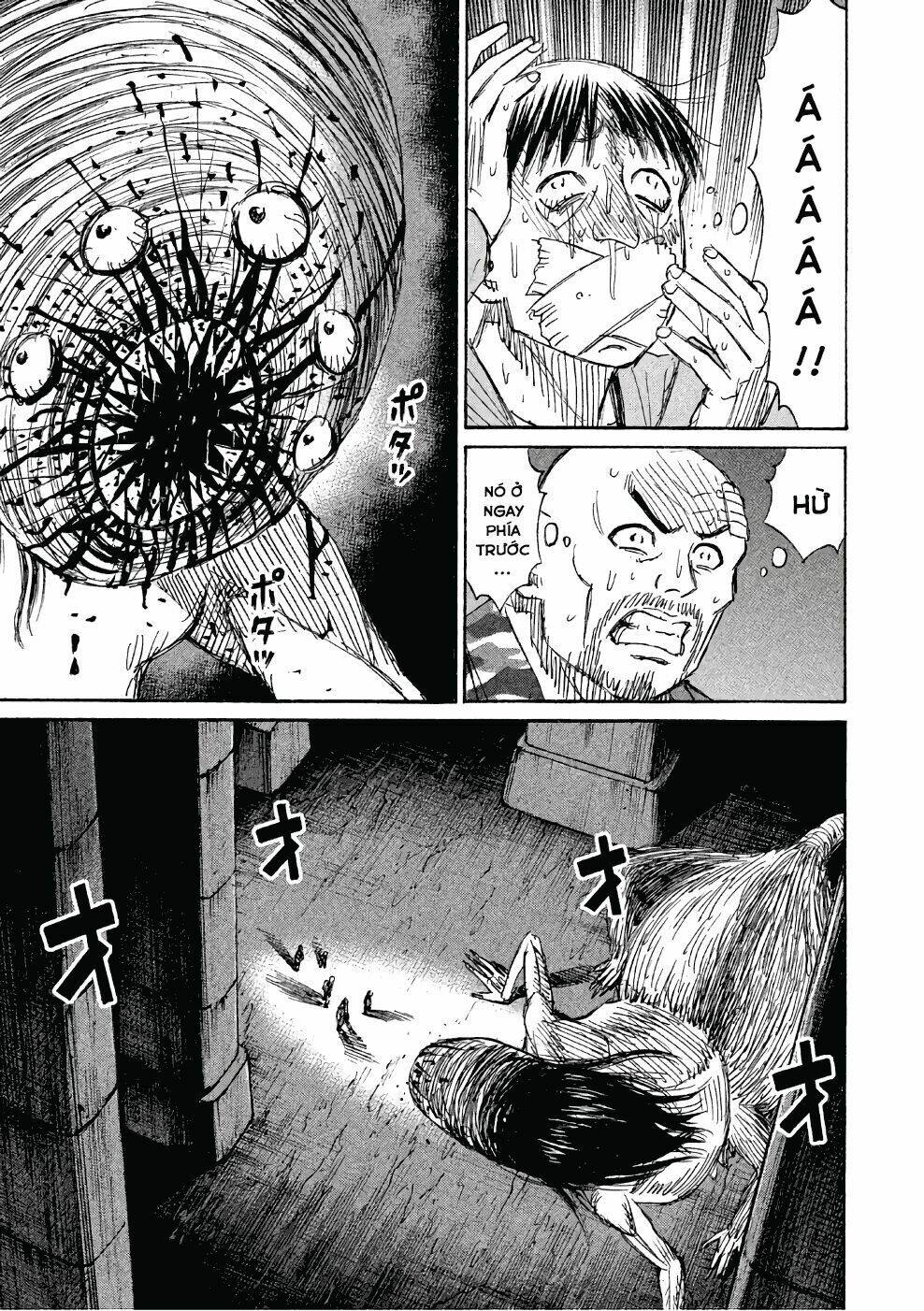 Giả Vờ Làm Phế Vật Học Đường Chapter 138 - Trang 2