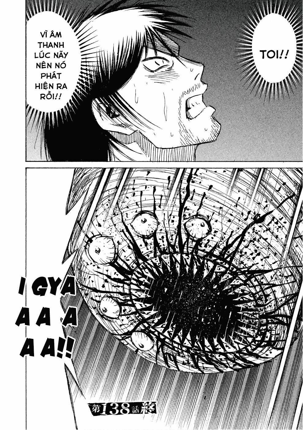Giả Vờ Làm Phế Vật Học Đường Chapter 138 - Trang 2