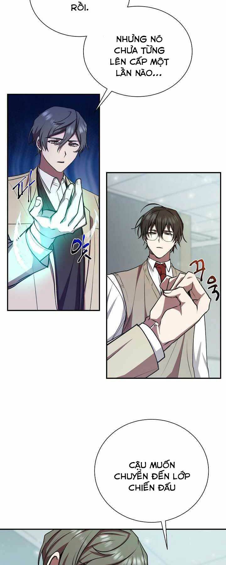 Giả Vờ Làm Phế Vật Học Đường Chapter 14 - Trang 2