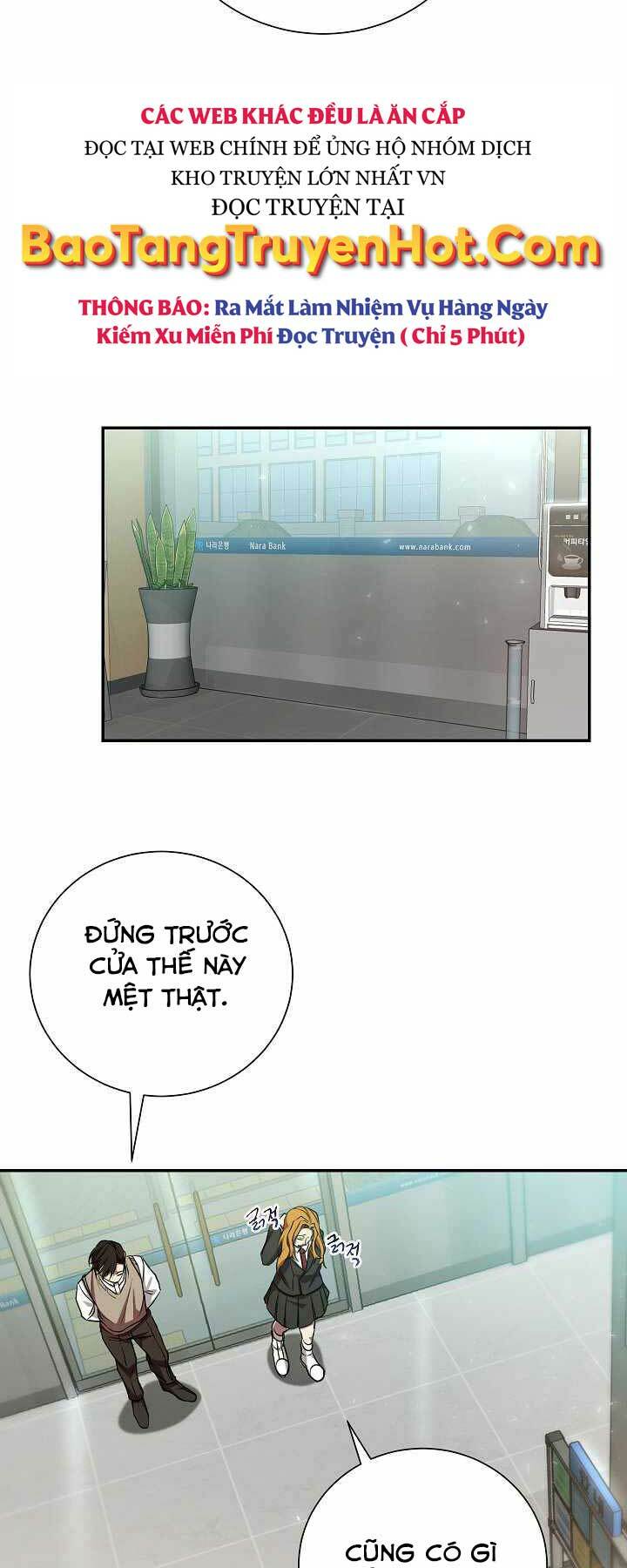 Giả Vờ Làm Phế Vật Học Đường Chapter 14 - Trang 2