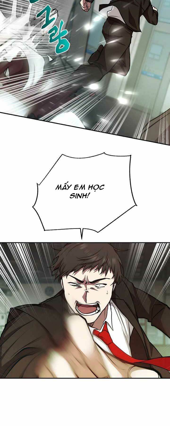 Giả Vờ Làm Phế Vật Học Đường Chapter 14 - Trang 2