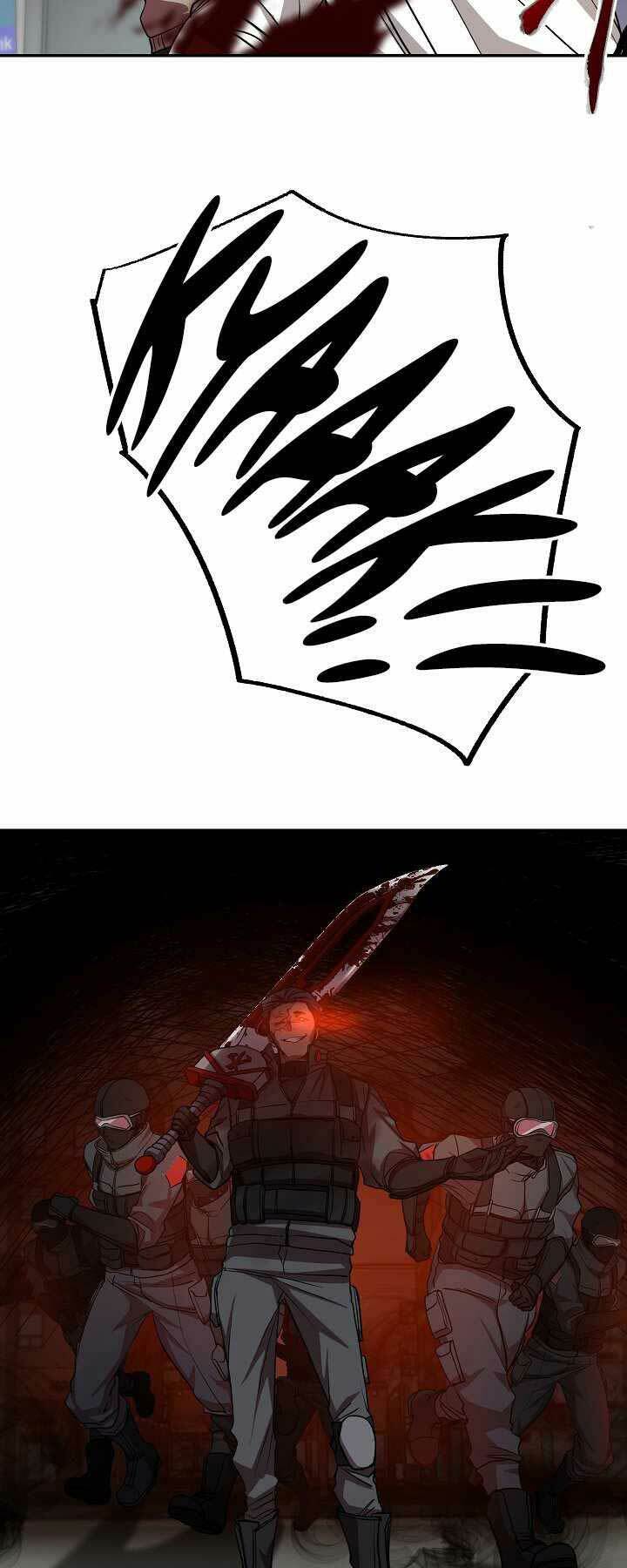 Giả Vờ Làm Phế Vật Học Đường Chapter 14 - Trang 2