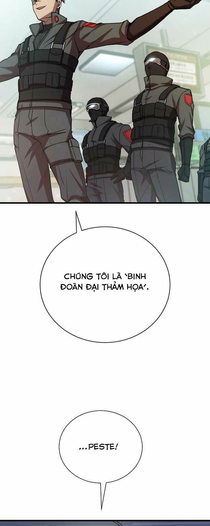 Giả Vờ Làm Phế Vật Học Đường Chapter 15 - Trang 2