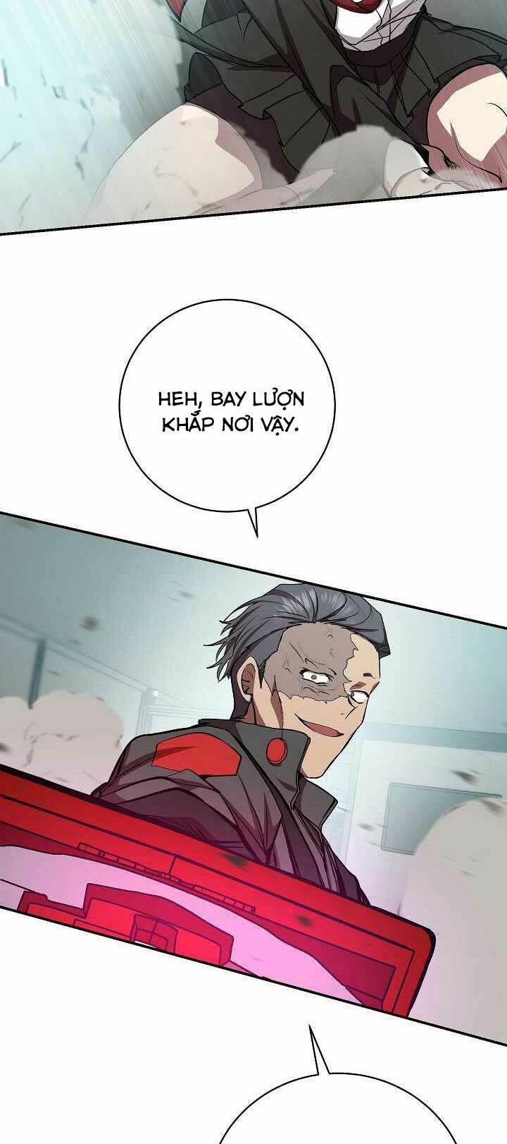 Giả Vờ Làm Phế Vật Học Đường Chapter 16 - Trang 2