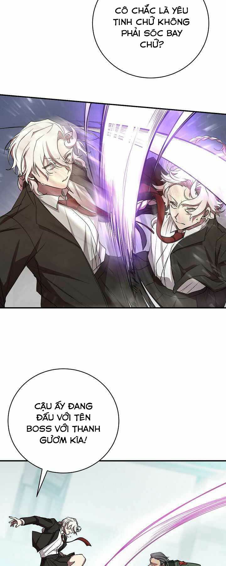 Giả Vờ Làm Phế Vật Học Đường Chapter 16 - Trang 2