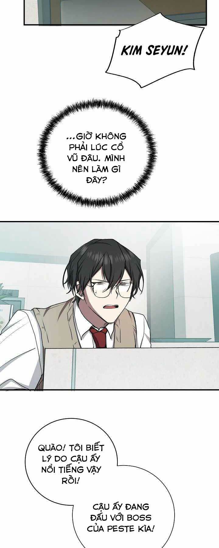 Giả Vờ Làm Phế Vật Học Đường Chapter 16 - Trang 2