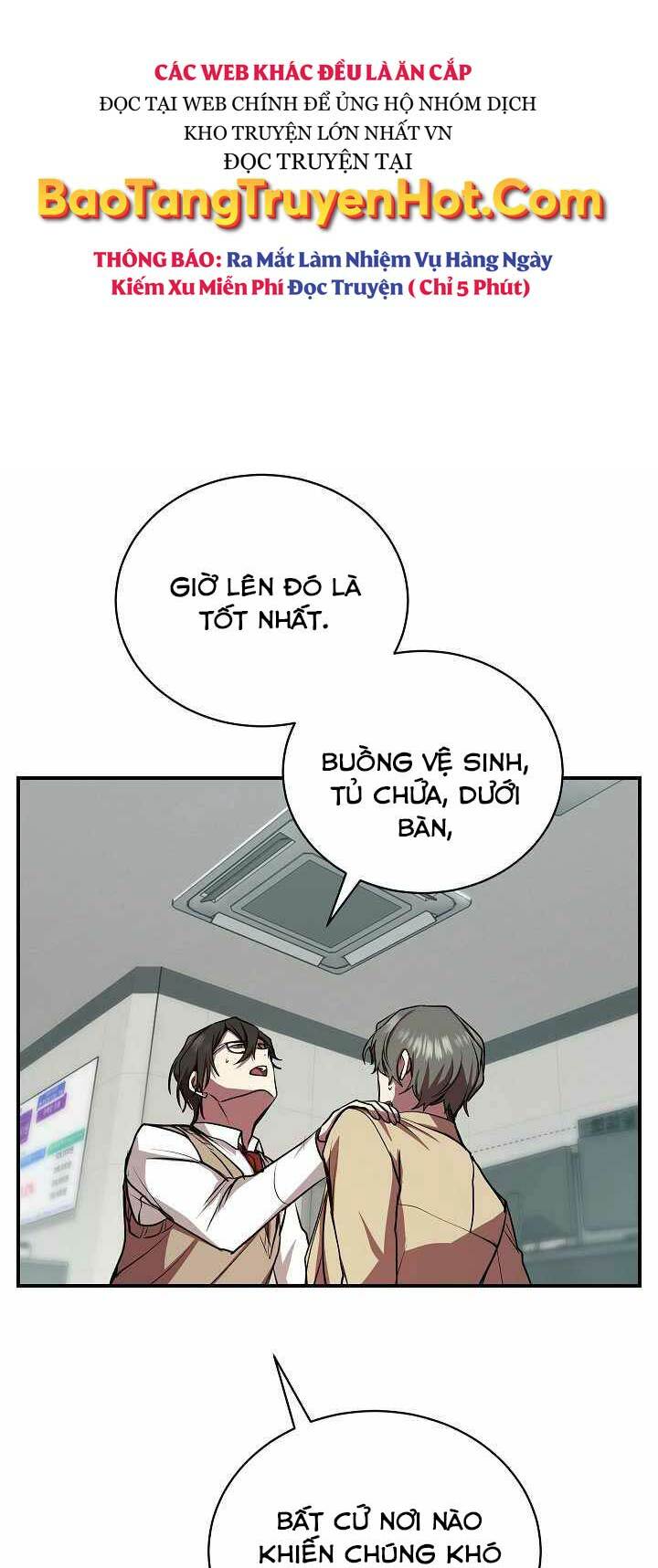 Giả Vờ Làm Phế Vật Học Đường Chapter 16 - Trang 2