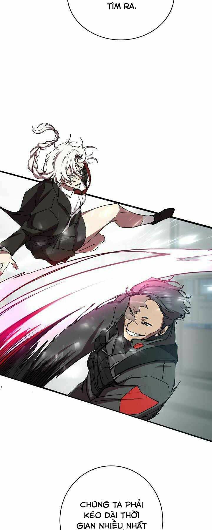 Giả Vờ Làm Phế Vật Học Đường Chapter 16 - Trang 2