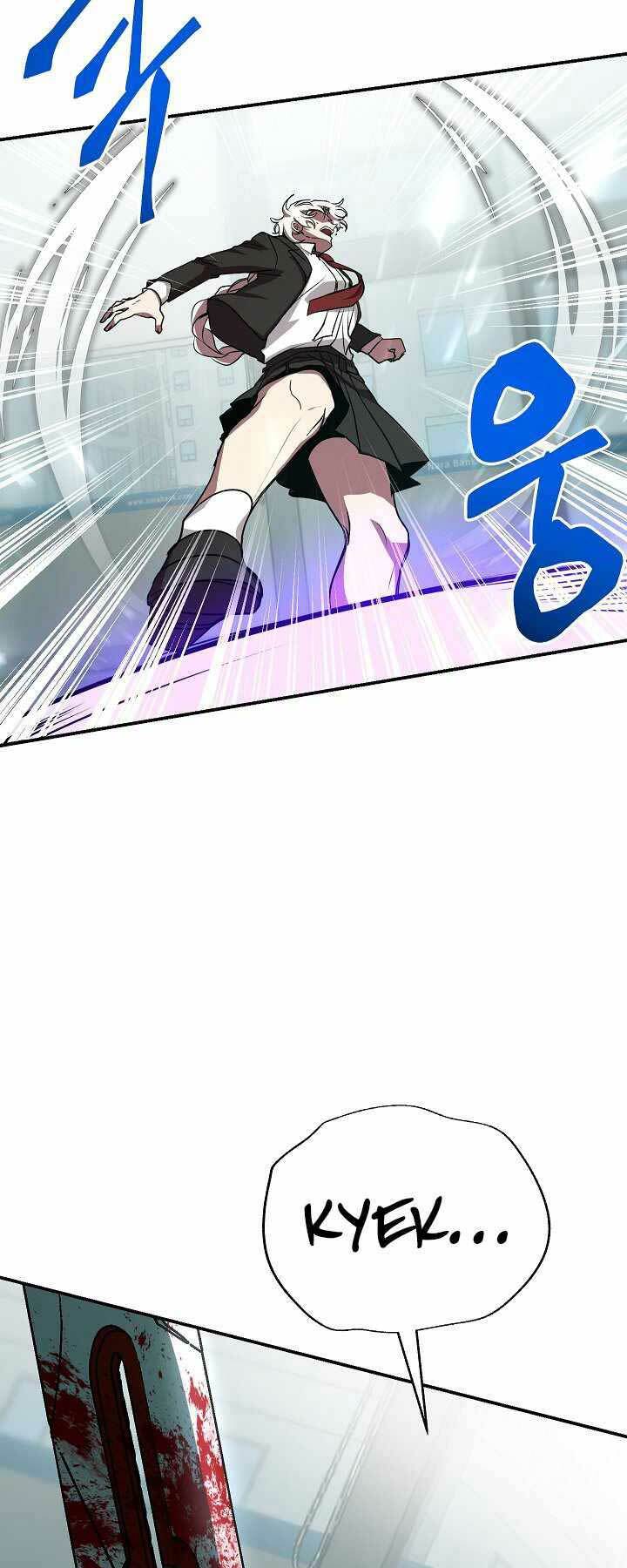 Giả Vờ Làm Phế Vật Học Đường Chapter 16 - Trang 2