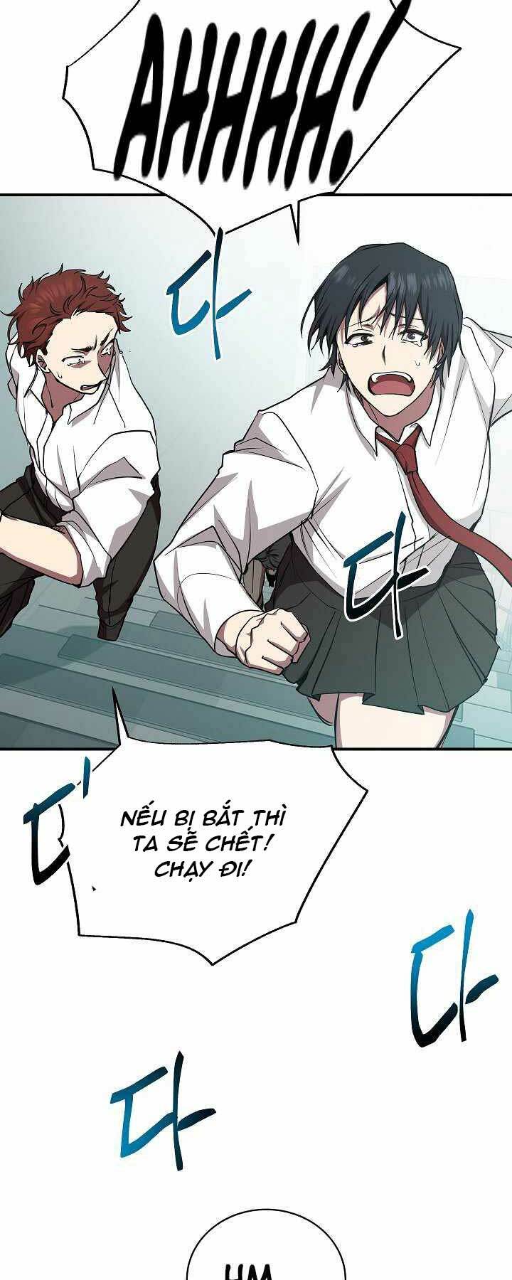 Giả Vờ Làm Phế Vật Học Đường Chapter 16 - Trang 2