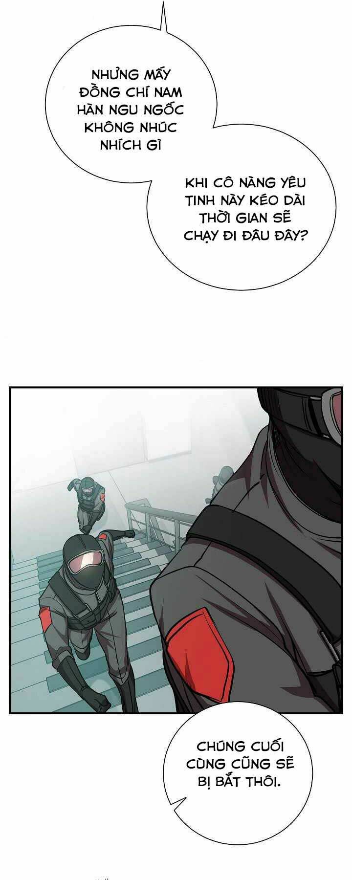 Giả Vờ Làm Phế Vật Học Đường Chapter 16 - Trang 2