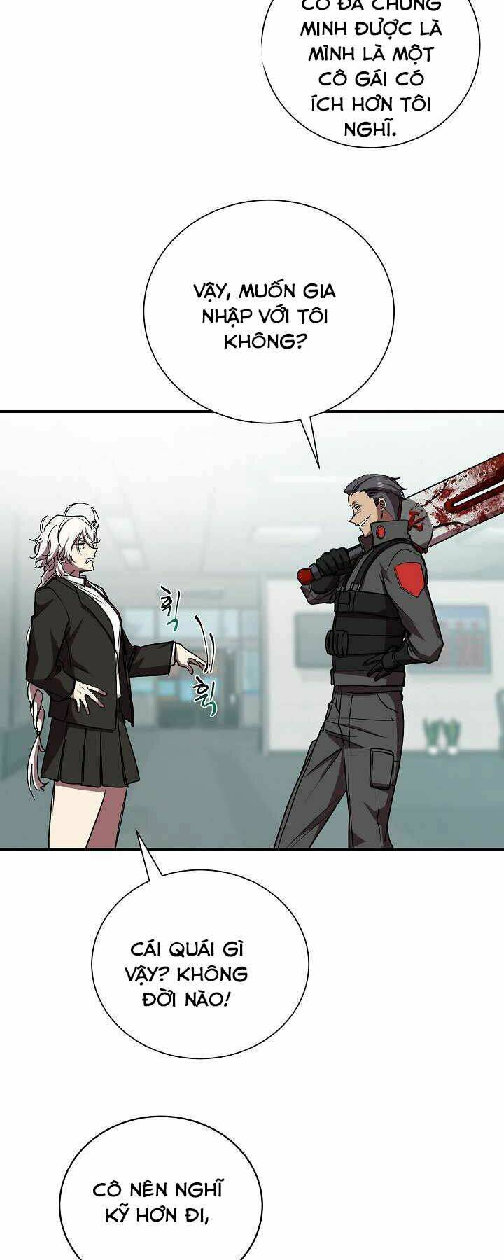 Giả Vờ Làm Phế Vật Học Đường Chapter 16 - Trang 2