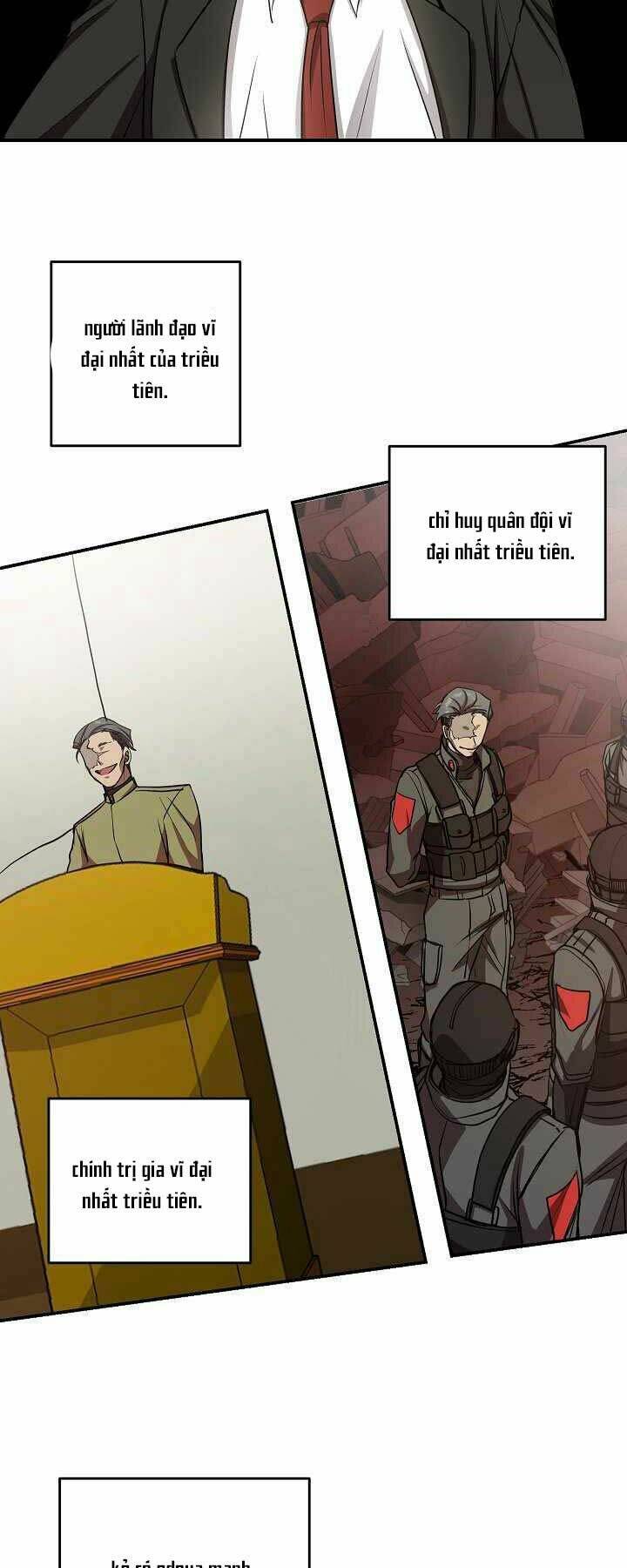 Giả Vờ Làm Phế Vật Học Đường Chapter 16 - Trang 2