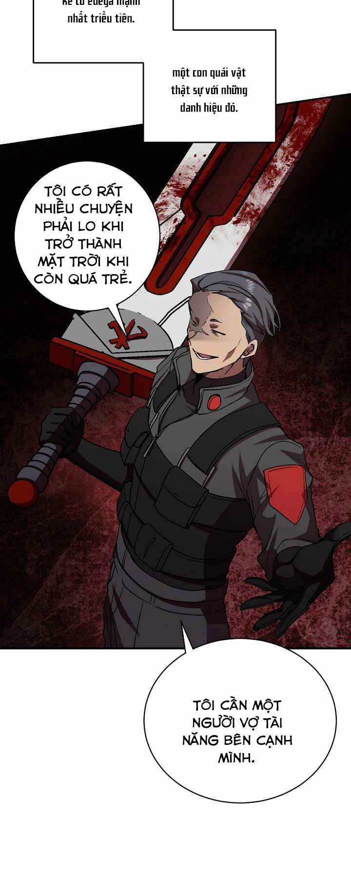 Giả Vờ Làm Phế Vật Học Đường Chapter 16 - Trang 2