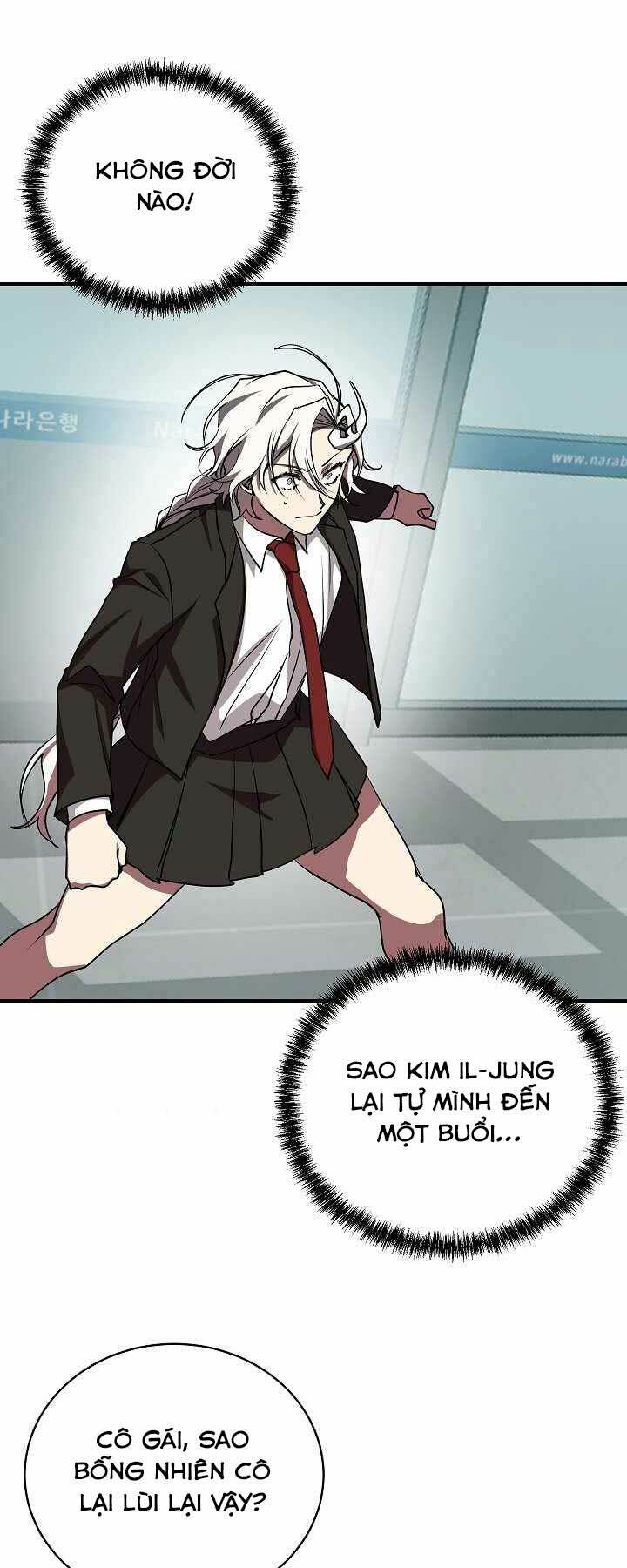 Giả Vờ Làm Phế Vật Học Đường Chapter 16 - Trang 2