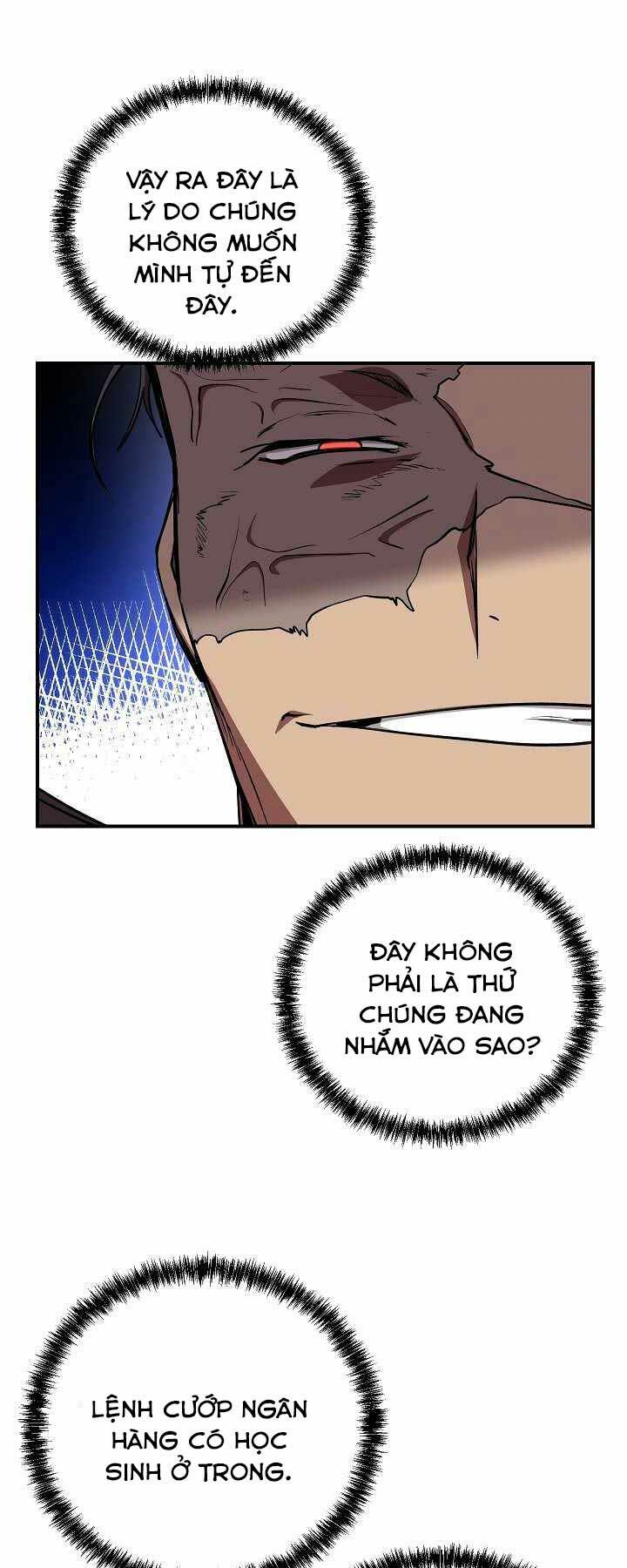 Giả Vờ Làm Phế Vật Học Đường Chapter 16 - Trang 2