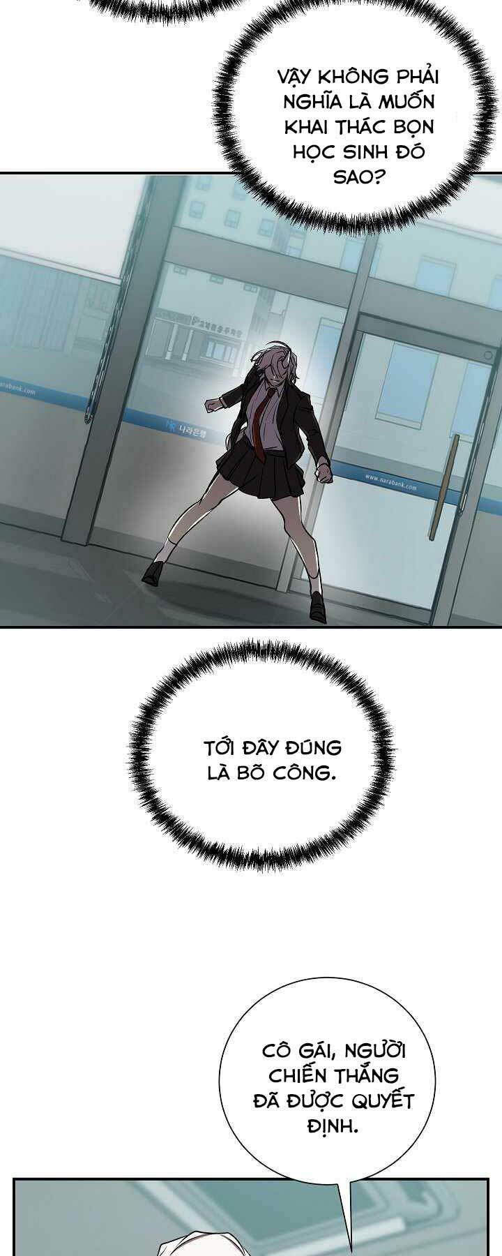 Giả Vờ Làm Phế Vật Học Đường Chapter 16 - Trang 2