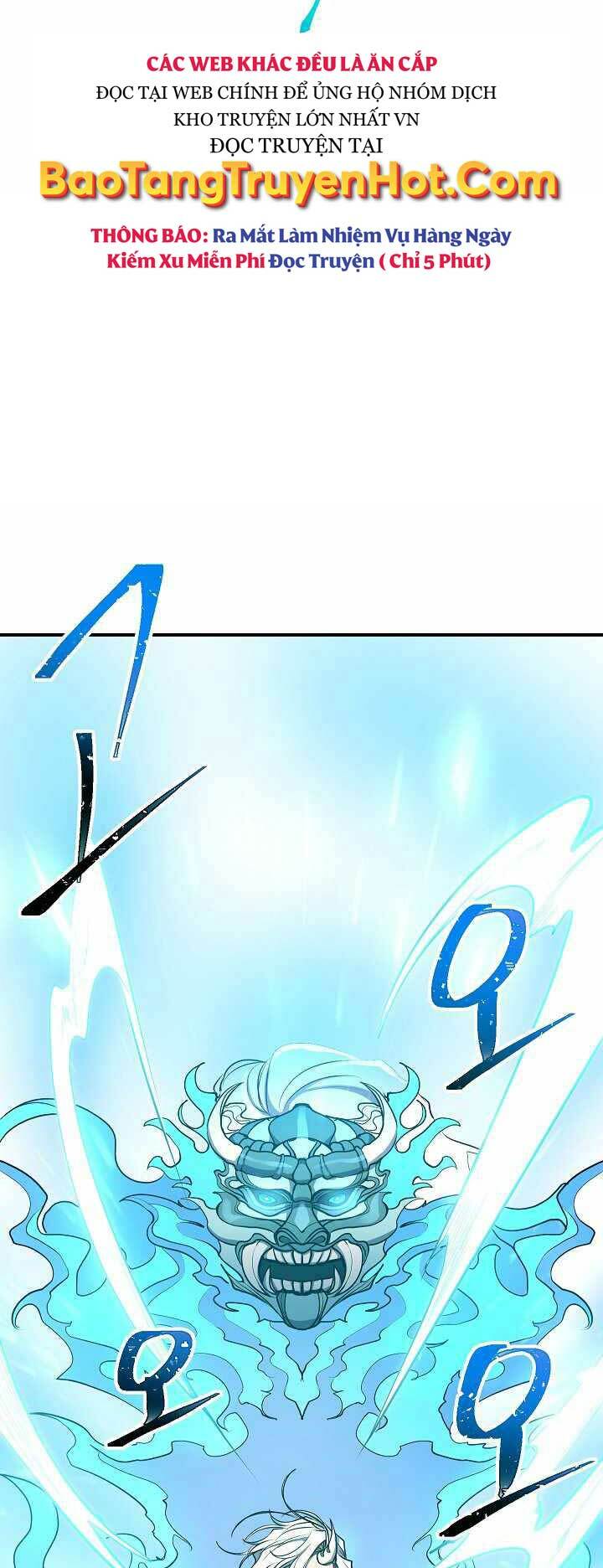 Giả Vờ Làm Phế Vật Học Đường Chapter 16 - Trang 2