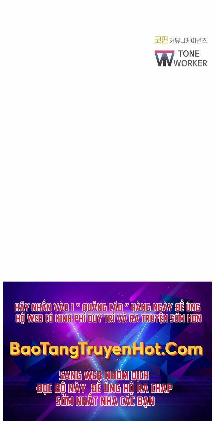 Giả Vờ Làm Phế Vật Học Đường Chapter 16 - Trang 2