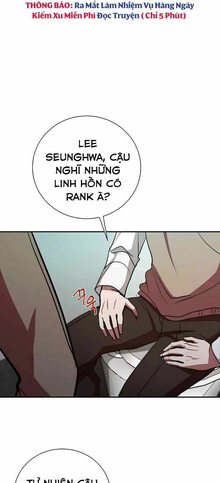 Giả Vờ Làm Phế Vật Học Đường Chapter 17 - Trang 2