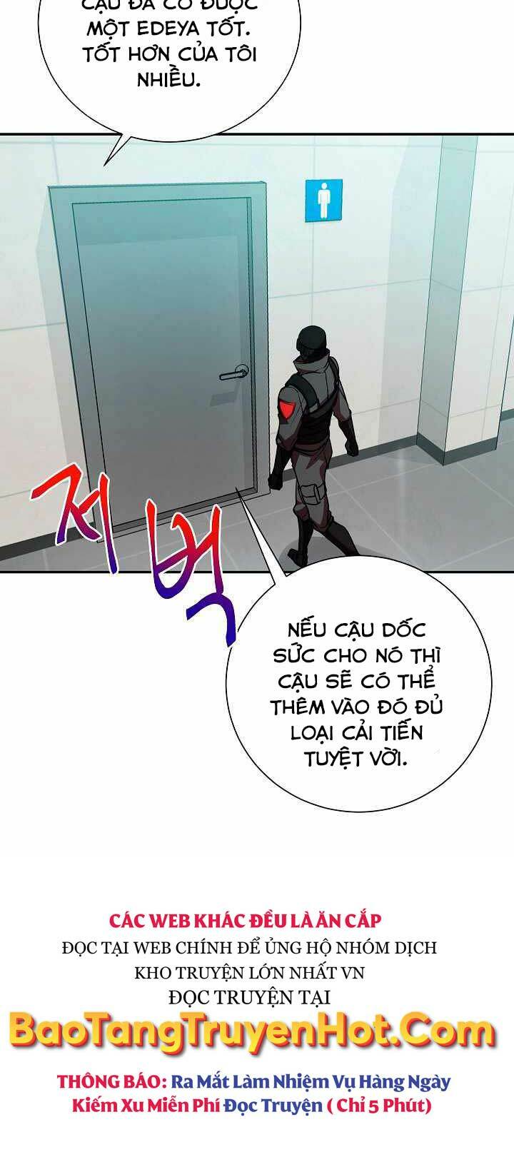 Giả Vờ Làm Phế Vật Học Đường Chapter 17 - Trang 2