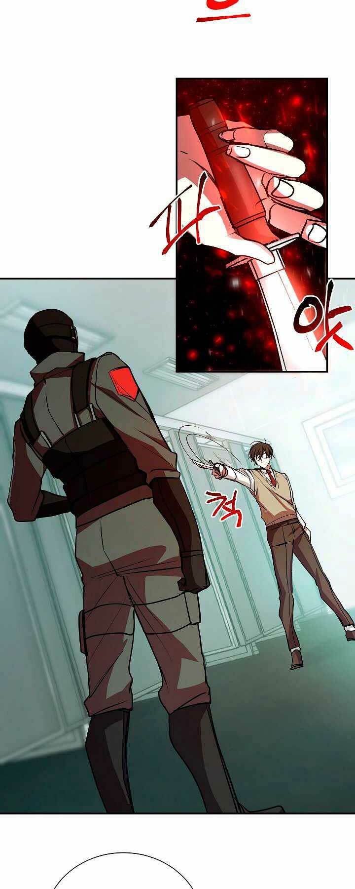 Giả Vờ Làm Phế Vật Học Đường Chapter 17 - Trang 2