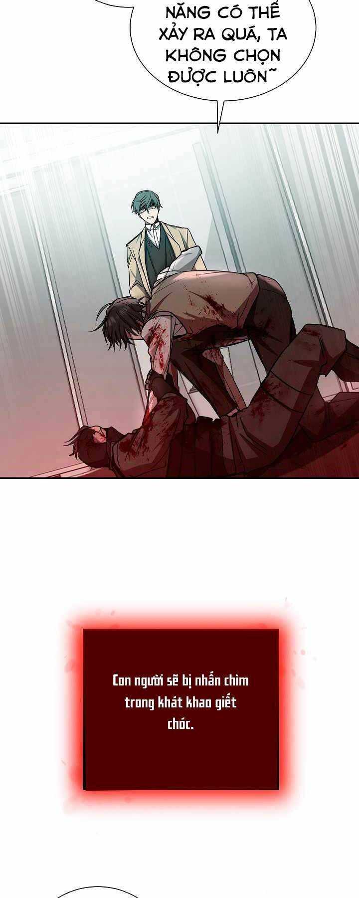 Giả Vờ Làm Phế Vật Học Đường Chapter 17 - Trang 2