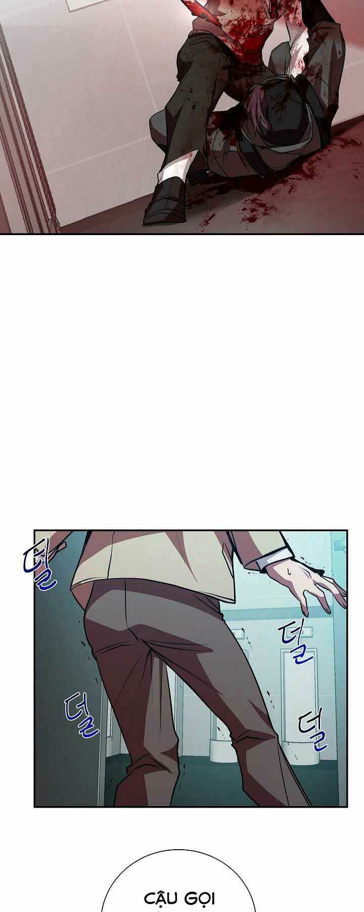 Giả Vờ Làm Phế Vật Học Đường Chapter 17 - Trang 2