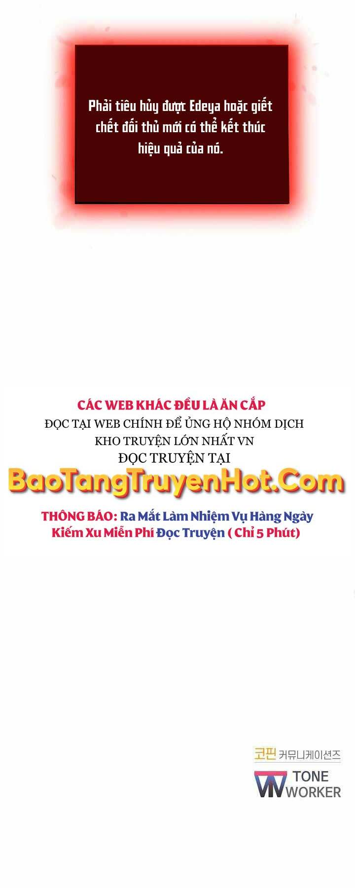 Giả Vờ Làm Phế Vật Học Đường Chapter 17 - Trang 2