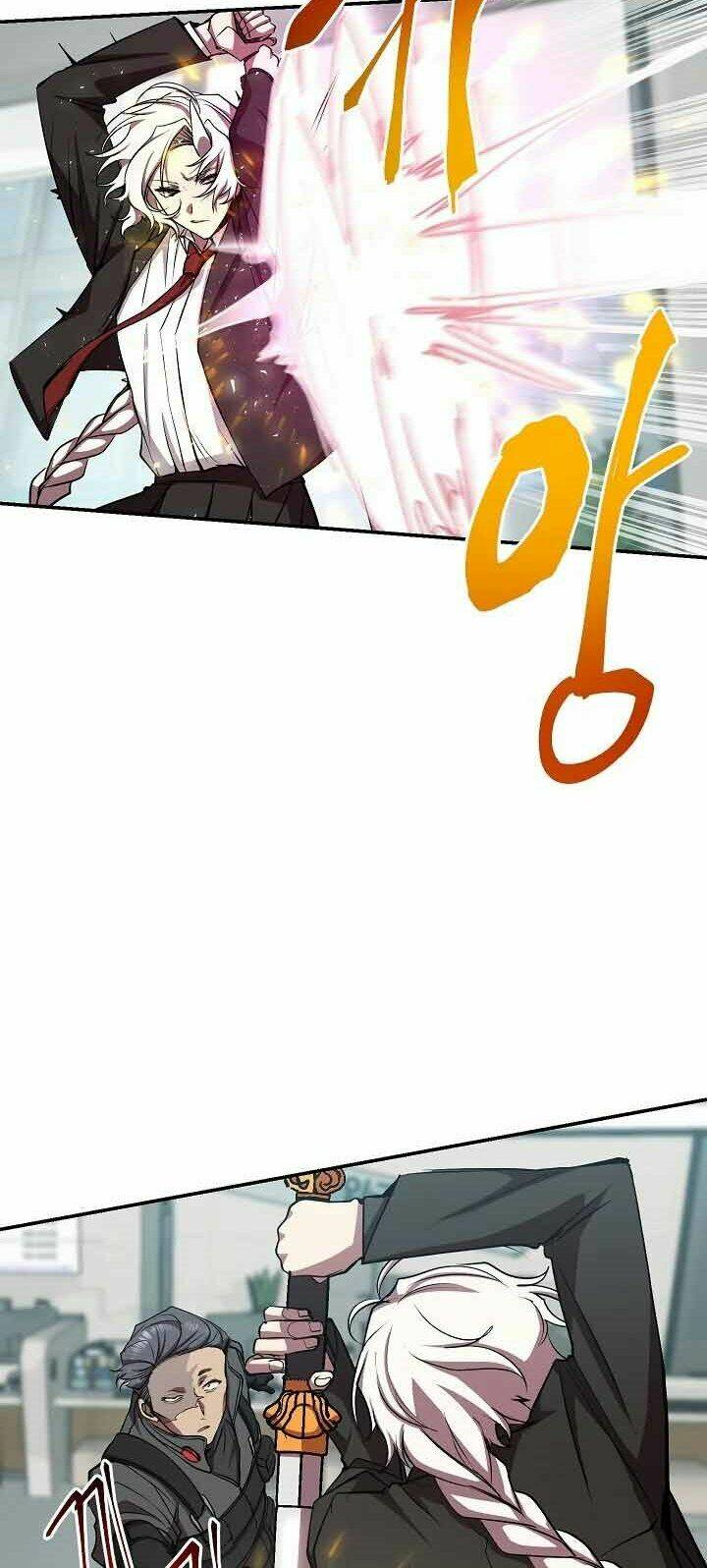 Giả Vờ Làm Phế Vật Học Đường Chapter 18 - Trang 2