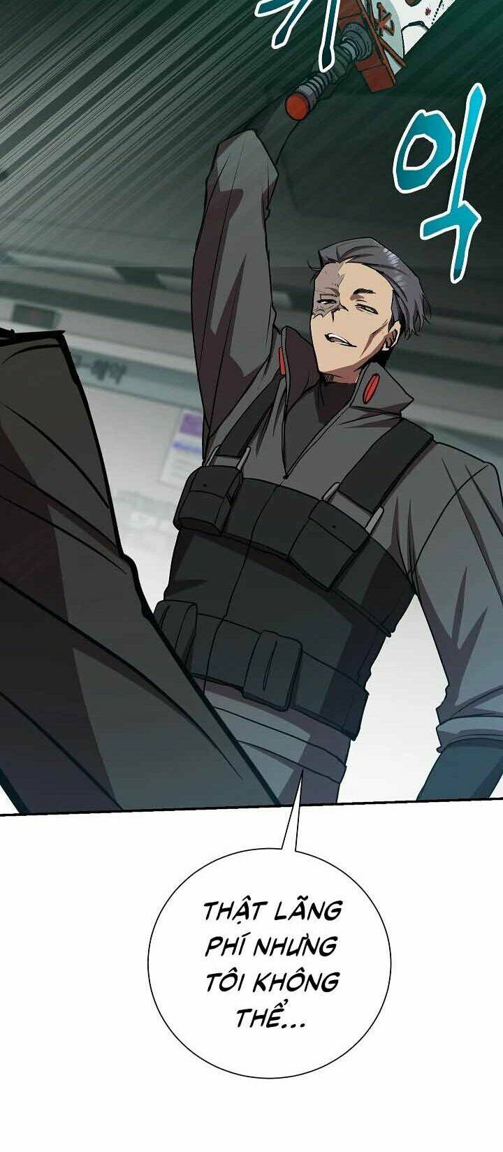 Giả Vờ Làm Phế Vật Học Đường Chapter 18 - Trang 2