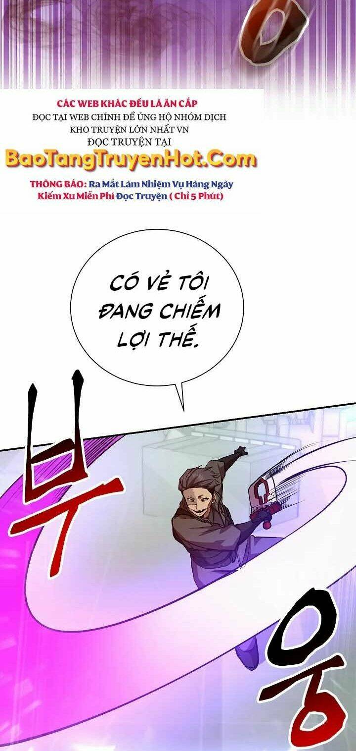 Giả Vờ Làm Phế Vật Học Đường Chapter 18 - Trang 2