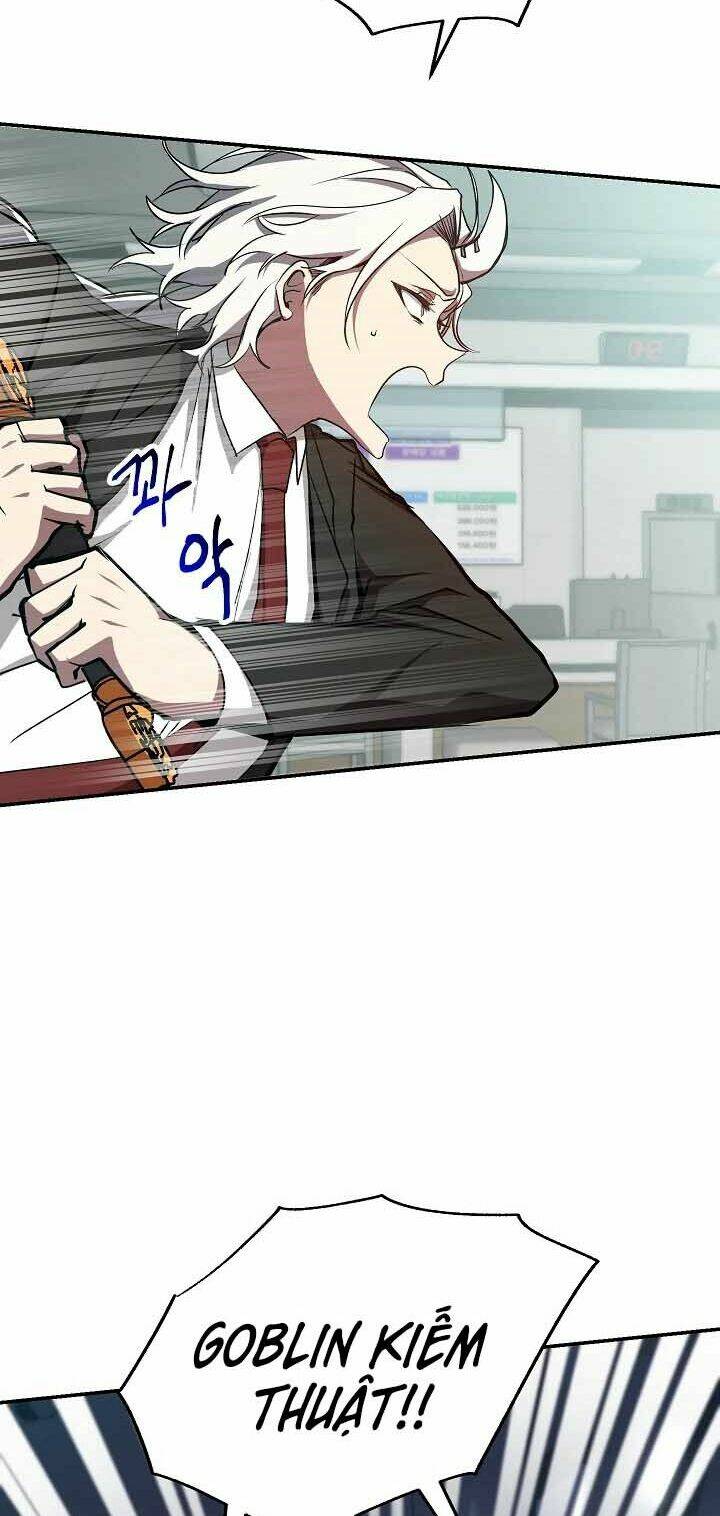 Giả Vờ Làm Phế Vật Học Đường Chapter 18 - Trang 2