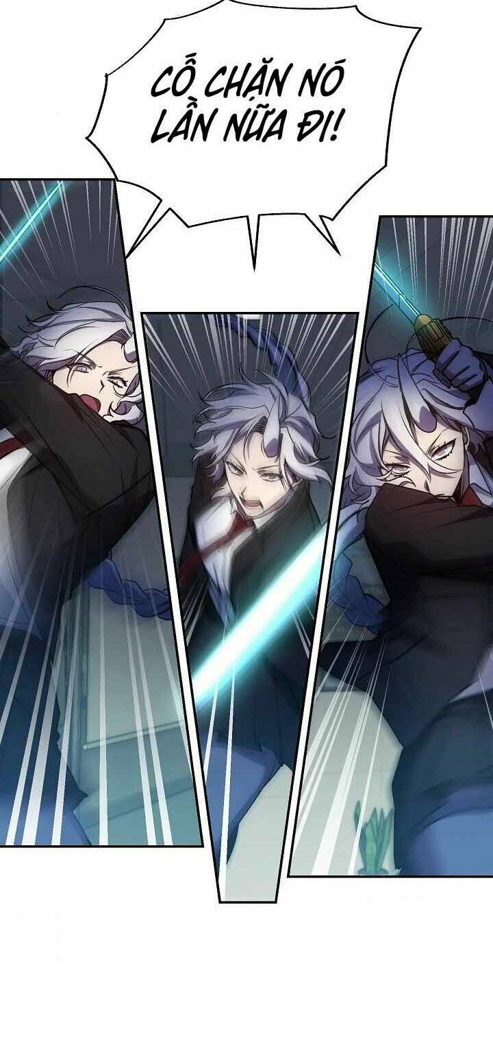 Giả Vờ Làm Phế Vật Học Đường Chapter 18 - Trang 2