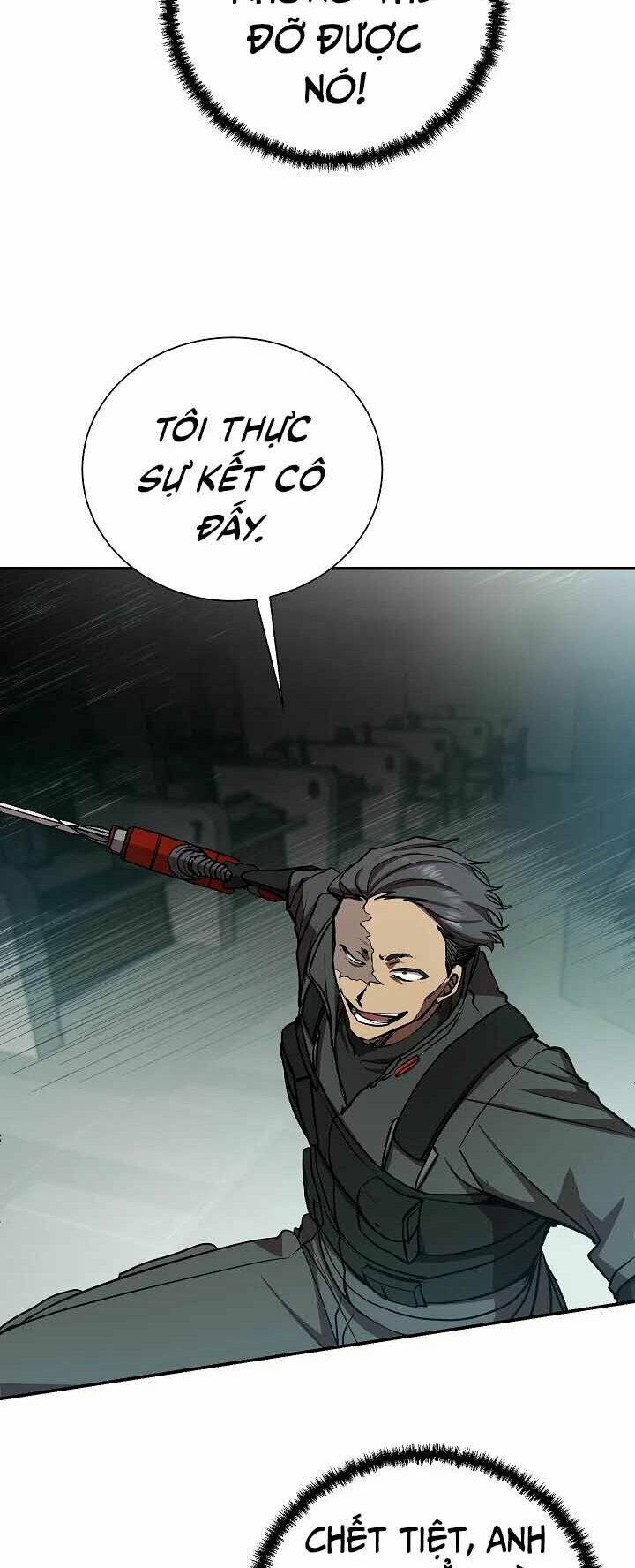 Giả Vờ Làm Phế Vật Học Đường Chapter 18 - Trang 2