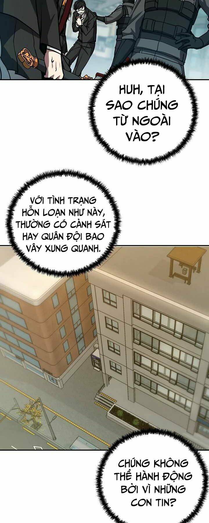 Giả Vờ Làm Phế Vật Học Đường Chapter 18 - Trang 2