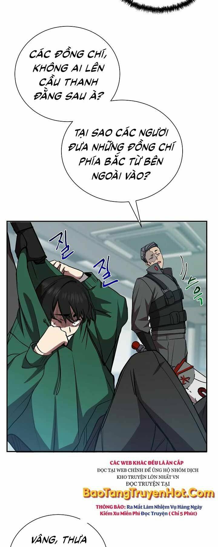 Giả Vờ Làm Phế Vật Học Đường Chapter 18 - Trang 2