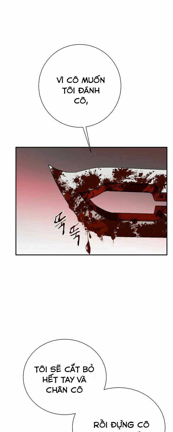 Giả Vờ Làm Phế Vật Học Đường Chapter 19 - Trang 2