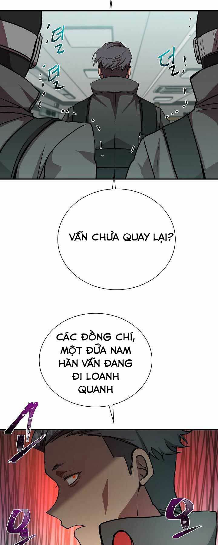 Giả Vờ Làm Phế Vật Học Đường Chapter 19 - Trang 2