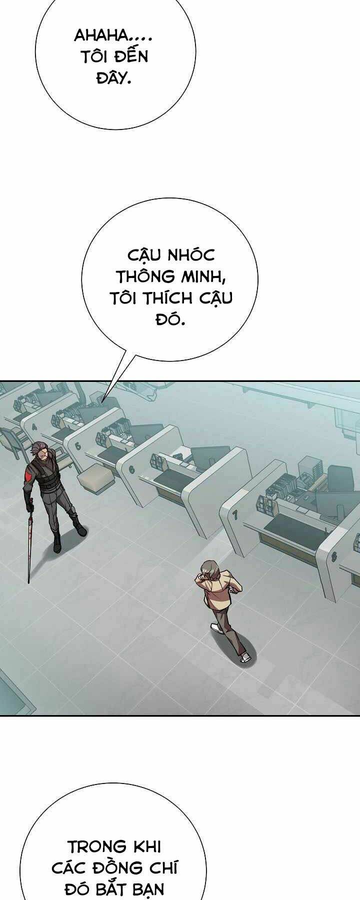 Giả Vờ Làm Phế Vật Học Đường Chapter 19 - Trang 2