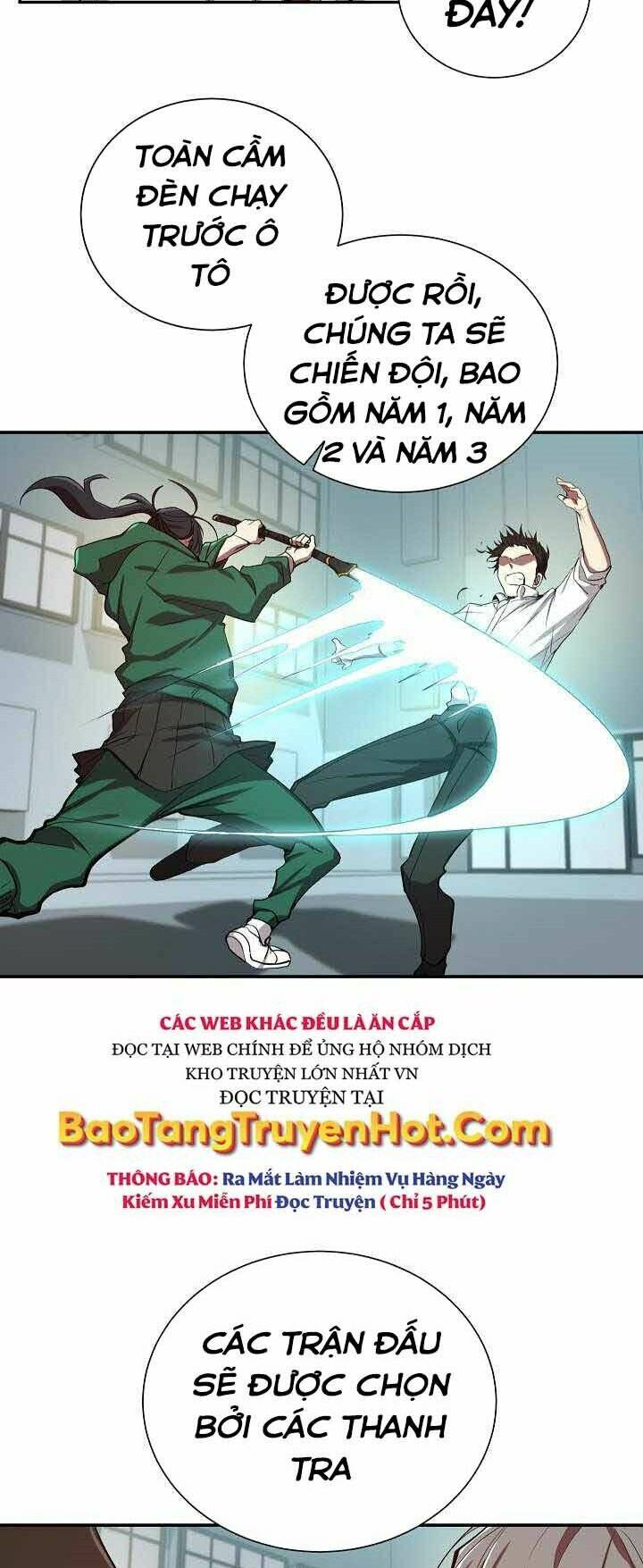 Giả Vờ Làm Phế Vật Học Đường Chapter 2 - Trang 2