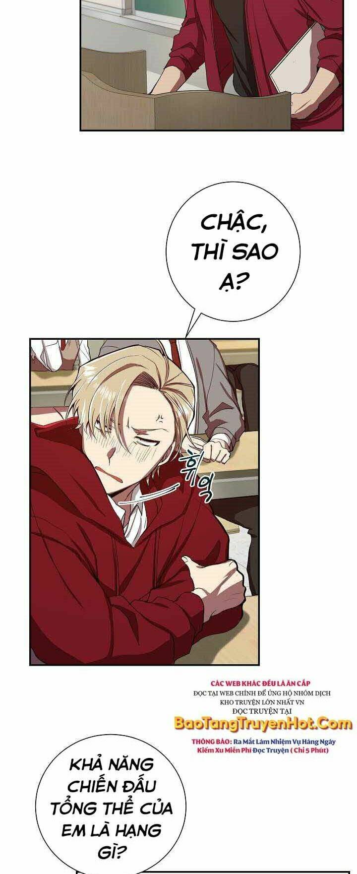 Giả Vờ Làm Phế Vật Học Đường Chapter 2 - Trang 2